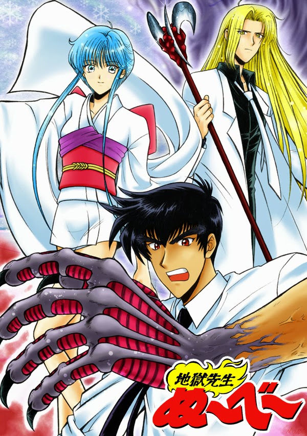download anime jigoku sensei nube sub indo download anime jigoku sensei nube sub indo