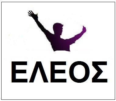 %25CE%25A7%25CF%2589%25CF%2581%25CE%25AF%25CF%2582+%25CF%2584%25CE%25AF%25CF%2584%25CE%25BB%25CE%25BF.jpg
