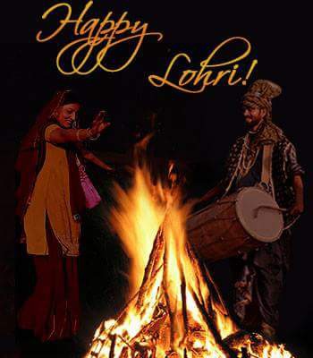 Happy Lohri 2017 Images Happy Lohri 2017 Images