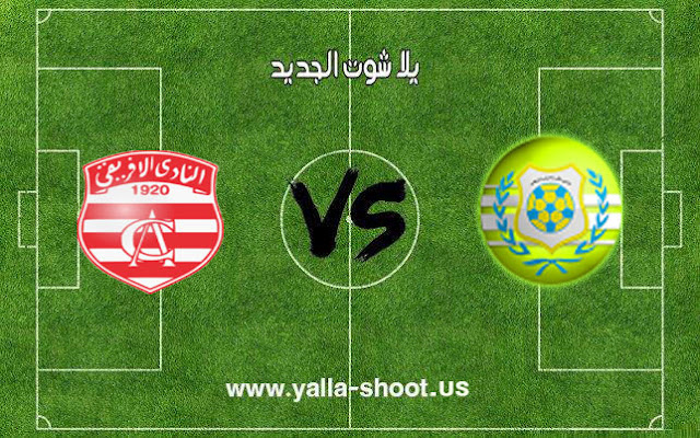 اهداف مباراة الإسماعيلي والنادي الإفريقي اليوم 18-01-2019 دوري أبطال أفريقيا اهداف مباراة الإسماعيلي والنادي الإفريقي اليوم 18-01-2019 دوري أبطال أفريقيا