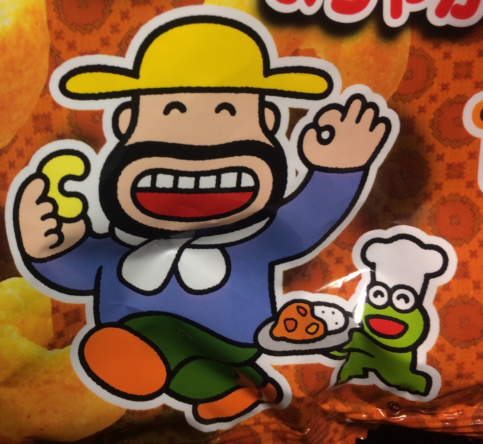 矢 も 盾 も たまら ず 意味