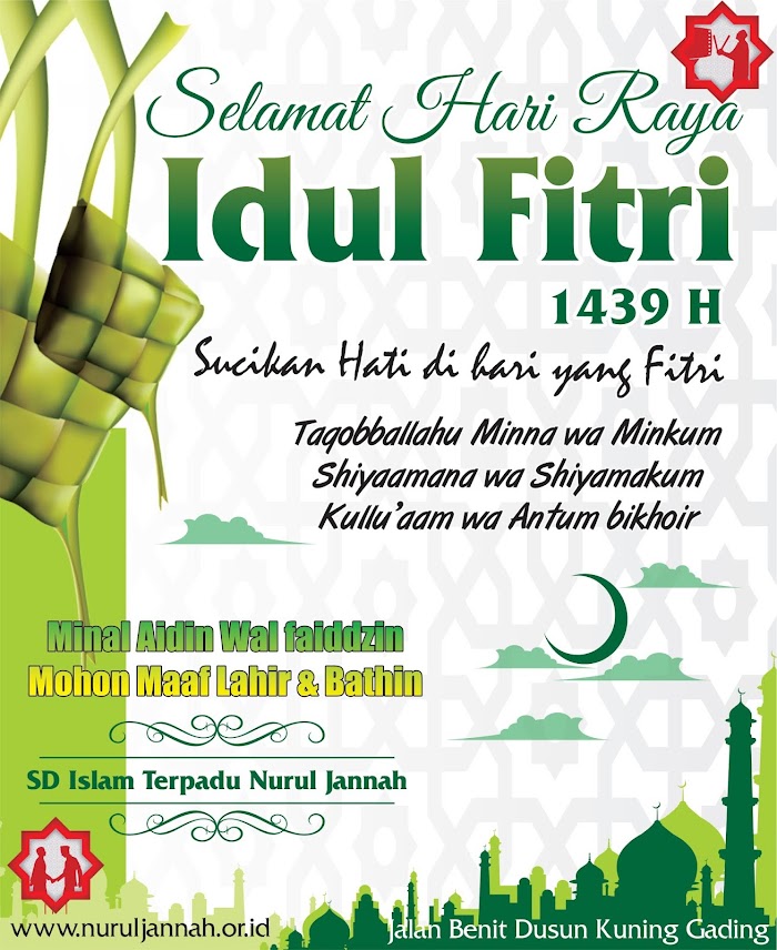 Selamat Hari Raya Idul Fitri 1439 H
