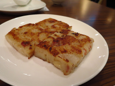 Imperial Treasure Noodle & Congee House, radish cake