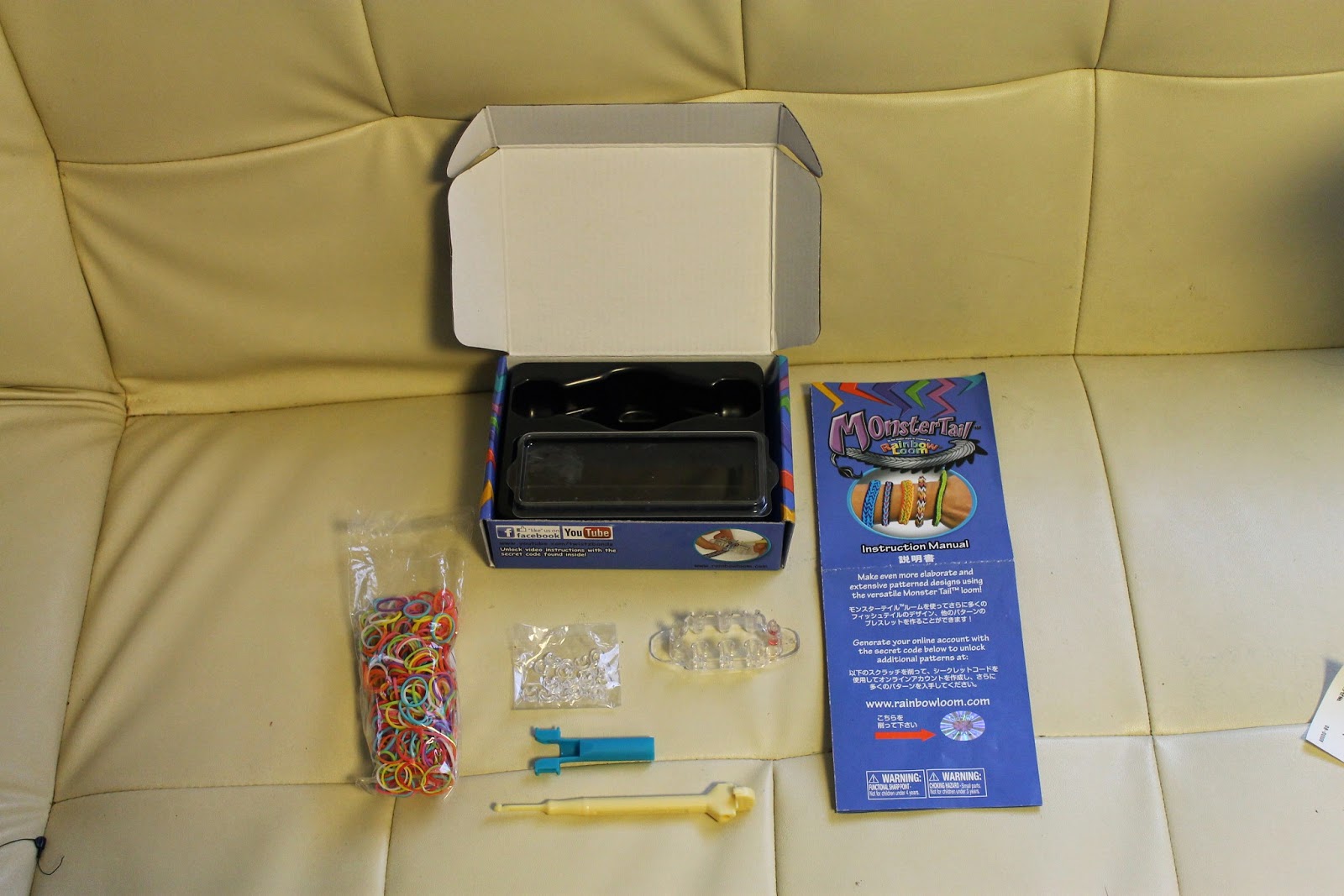 輪ゴムで作る簡単アクセサリーレインボールーム