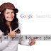Blog ko Google Search Engine me Fast Index Kaise Kare