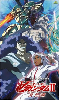 Turn A Gundam II Moonlight Butterfly Todos os Episódios Online, Turn A Gundam II Moonlight Butterfly Online, Assistir Turn A Gundam II Moonlight Butterfly, Turn A Gundam II Moonlight Butterfly Download, Turn A Gundam II Moonlight Butterfly Anime Online, Turn A Gundam II Moonlight Butterfly Anime, Turn A Gundam II Moonlight Butterfly Online, Todos os Episódios de Turn A Gundam II Moonlight Butterfly, Turn A Gundam II Moonlight Butterfly Todos os Episódios Online, Turn A Gundam II Moonlight Butterfly Primeira Temporada, Animes Onlines, Baixar, Download, Dublado, Grátis, Epi Turn A Gundam II Moonlight Butterfly Todos os Episódios Online, Turn A Gundam II Moonlight Butterfly Online, Assistir Turn A Gundam II Moonlight Butterfly, Turn A Gundam II Moonlight Butterfly Download, Turn A Gundam II Moonlight Butterfly Anime Online, Turn A Gundam II Moonlight Butterfly Anime, Turn A Gundam II Moonlight Butterfly Online, Todos os Episódios de Turn A Gundam II Moonlight Butterfly, Turn A Gundam II Moonlight Butterfly Todos os Episódios Online, Turn A Gundam II Moonlight Butterfly Primeira Temporada, Animes Onlines, Baixar, Download, Dublado, Grátis, Epi