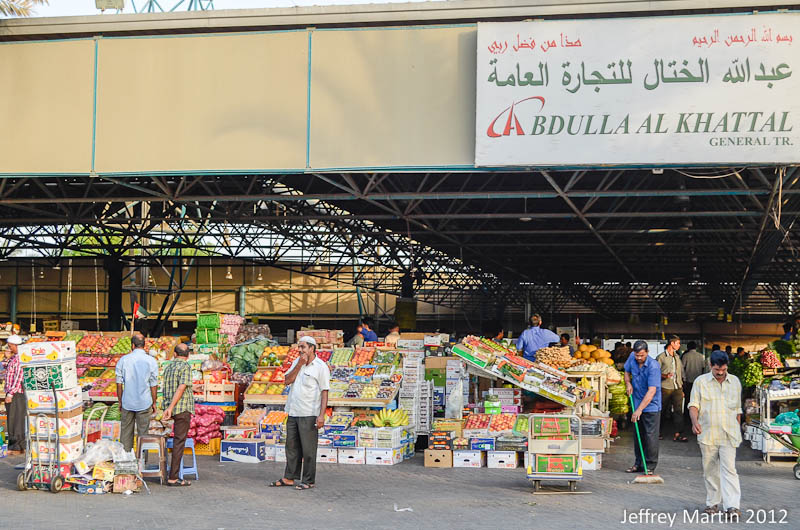 No Realities Dubai Vegetable and Fruit Market
