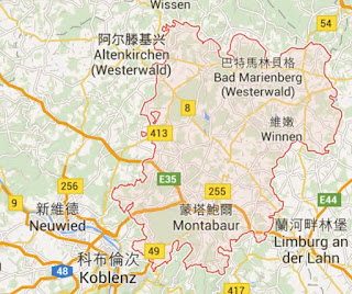 Westerwaldkreis (韋斯特瓦爾德縣)