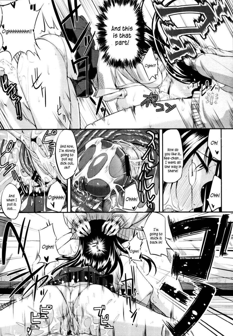 Hentai Manga Comic-Two Siblings' Fela Pure-Chap1-23