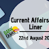 Current Affairs One-Liner: 22nd August 2019