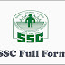 SSC Full Form in Hindi - SSC क्या है ?