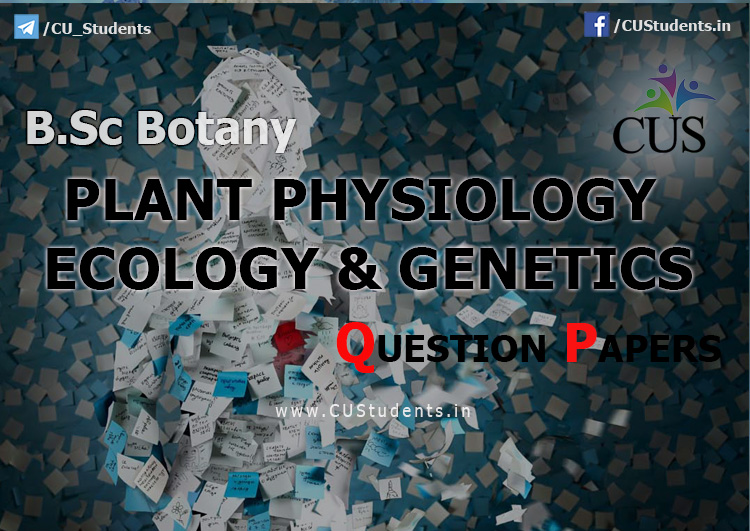 Theory Of Equations, Matrics & Vector Calculus  Previous Question Papers