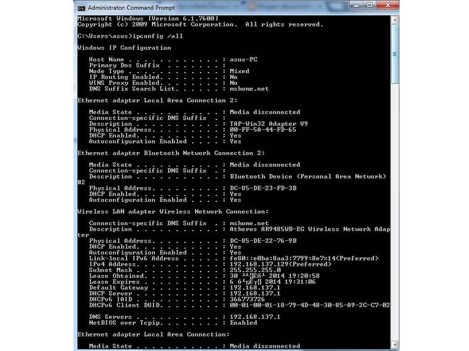 อธิบายการทำงานคำสั่งต่าง ของ cmd คำสั่ง ipconfig /all, netstat a, tracert, ping