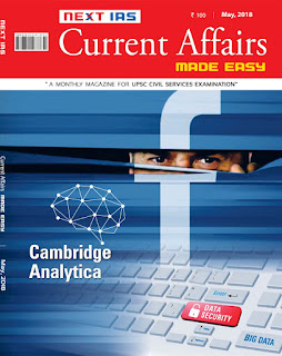 MADE EASY CURRENT AFFAIRS MAGAZINE MAY 2018