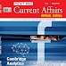 MADE EASY CURRENT AFFAIRS MAGAZINE MAY 2018 | CURRENT AFFAIRS MAGAZINES PDF |