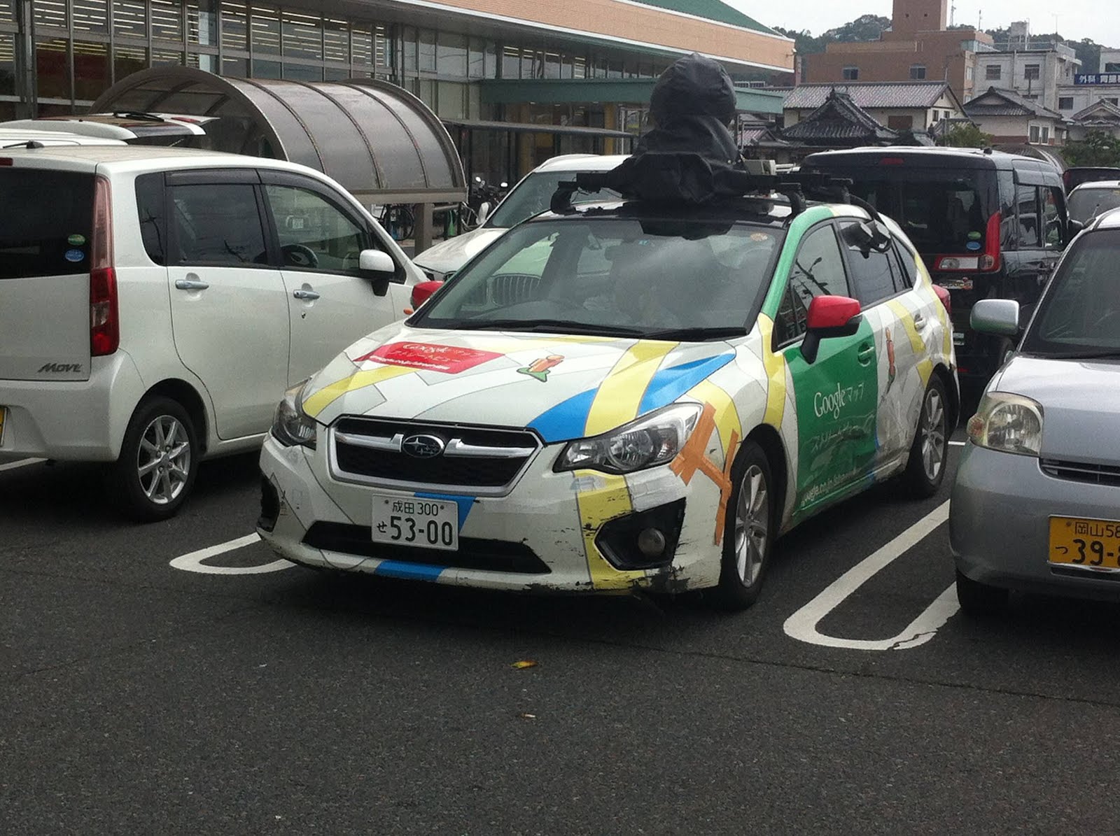 株式会社LSIメディエンス