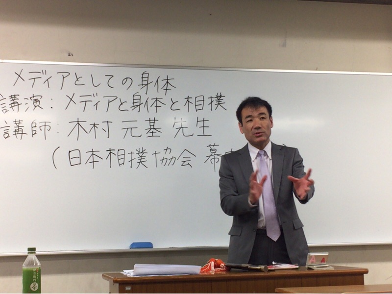 ジェンダーの変容: 5月9日 木村元基先生 講義風景