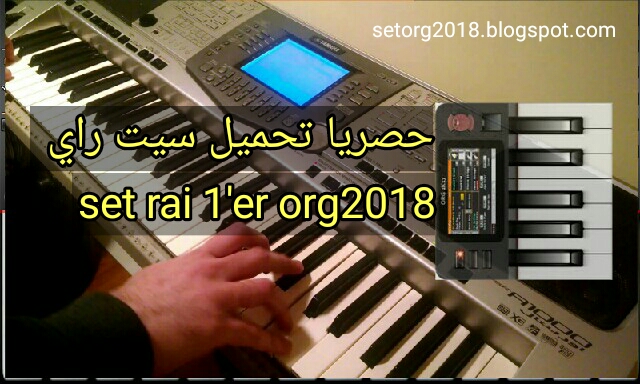 TÉLÉCHARGER BOUBINA MAHBOULA MP3 GRATUIT BOUBINA MAHBOULA GRATUIT TÉLÉCHARGER MP3