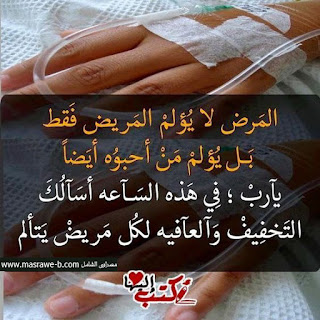 احلى صور احلى صور