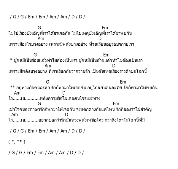 My Image 44