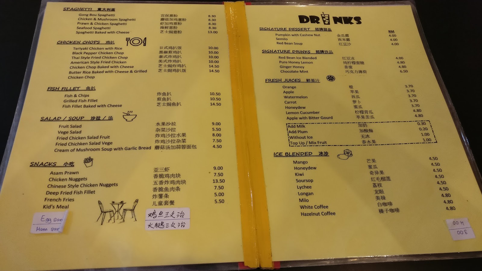 It S About Food Sister Lai Kitchen 麗姐小廚 Jalan Sekolah