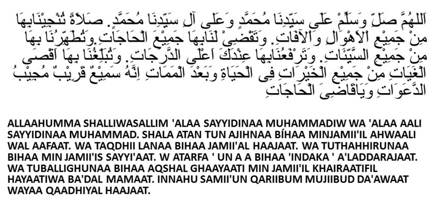 Doa Setelah Sholat Fardhu, Tulisan Arab, Latin & Artinya ...