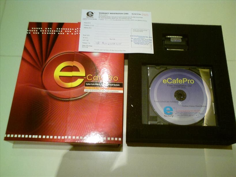 ecafepro 4.16