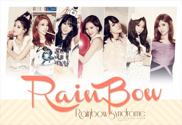 14일(목), 레인보우(Rainbow) 데뷔 4주년 | 인스티즈