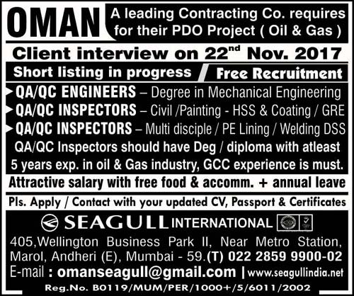 Seeh Al-Sarya Engineering LLC  (SAS) QA/QC Engineer & Inspector Jobs For PDO Projects in Oman | Seagull International