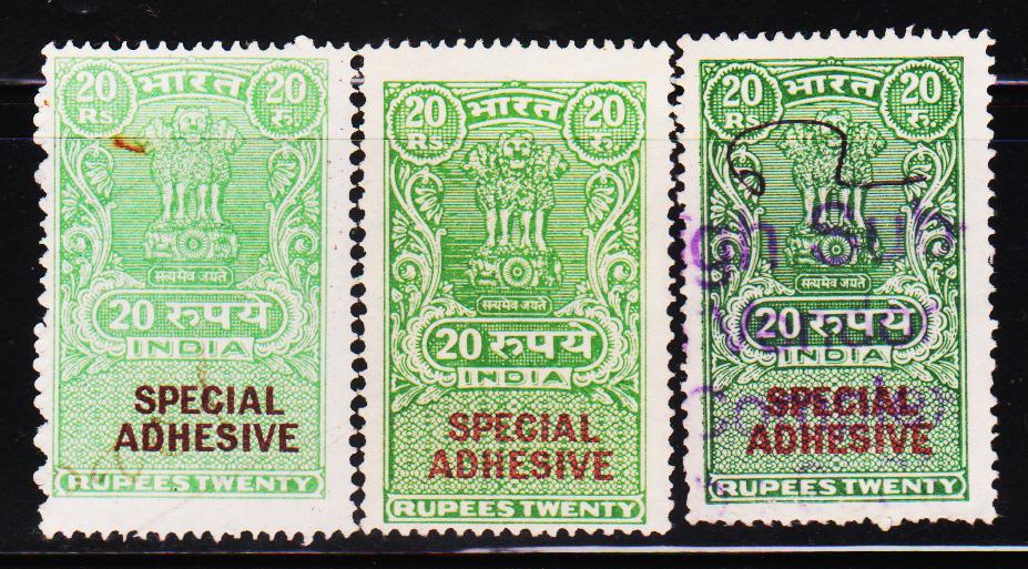 Heritage of India stamps site India Special Adhesive fiscal stamps