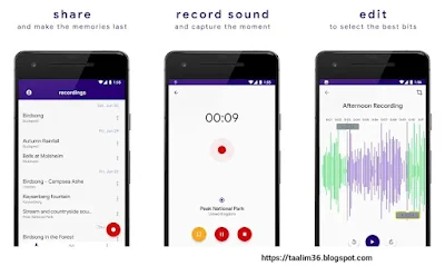 تحميل تطبيق Aroundsound Audio Recorder لتسجيل الصوت من الإعدادات السريعة