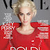 Katy Perry On Vogue Magz