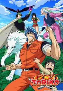 Toriko Todos os Episódios Online, Toriko Online, Assistir Toriko, Toriko Download, Toriko Anime Online, Toriko Anime, Toriko Online, Todos os Episódios de Toriko, Toriko Todos os Episódios Online, Toriko Primeira Temporada, Animes Onlines, Baixar, Download, Dublado, Grátis, Epi Toriko Todos os Episódios Online, Toriko Online, Assistir Toriko, Toriko Download, Toriko Anime Online, Toriko Anime, Toriko Online, Todos os Episódios de Toriko, Toriko Todos os Episódios Online, Toriko Primeira Temporada, Animes Onlines, Baixar, Download, Dublado, Grátis, Epi