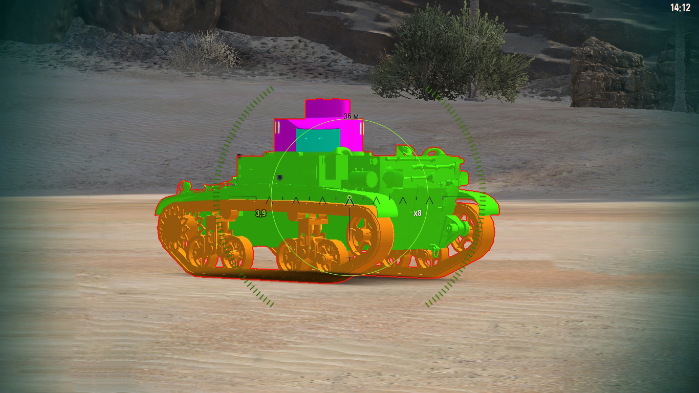 Чит хамелеон. Танк хамелеон World of Tanks. 3d шкурки для World of Tanks. Танк хамелеон World of Tanks Blitz. 3д шкурки блитз.