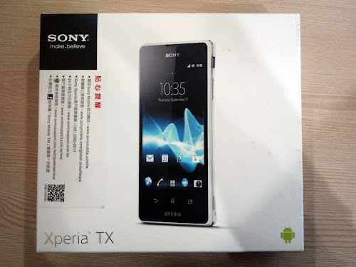 20121215 SONY Xperia TX LT29i 外盒