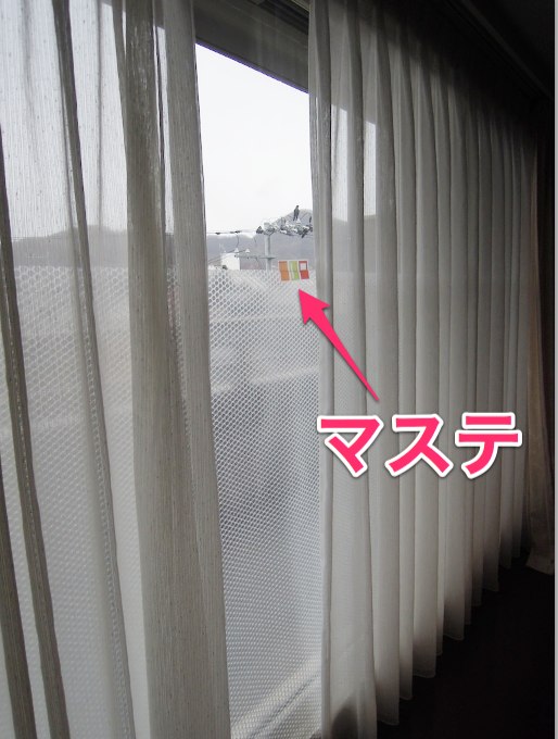 ねこまたり 0324 窓の防寒対策は梱包用プチプチで