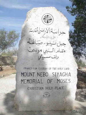 Gunung Nebo Yordania Makam Nabi Musa