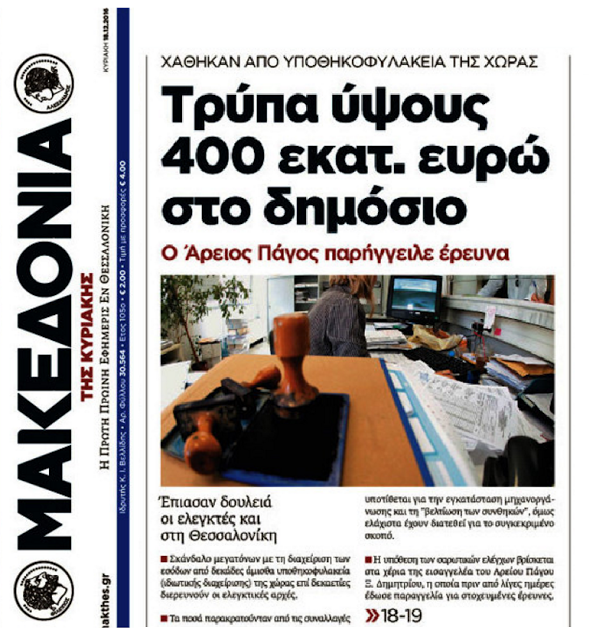γκέι κινούμενα σχέδια κάνουν σεξ