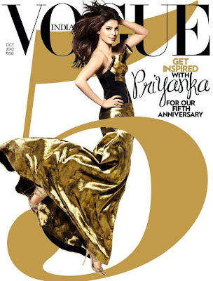 Priyanka Chopra on the cover page of Vogue 