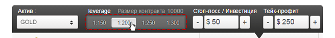 Шаг 3 Шаг 3