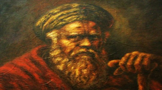 Syekh Siti Jenar Guru Mistik Sejati Dan Saripati Ajarannya 2 Akarasa