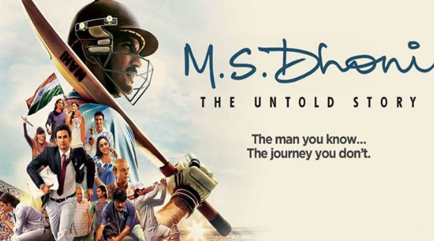 M S Dhoni Movie 1st/2nd Day Collection, Day 3 Collection MS-Dhoni-movie-box-office-2nd-day-collection