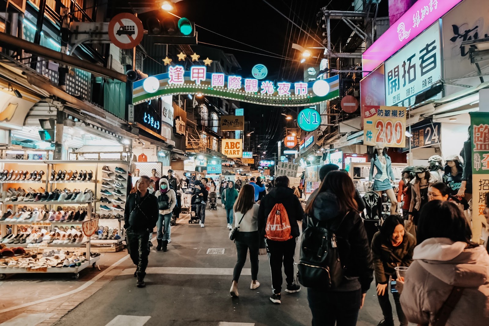 Ximending and Fengjia Night Market The Pinoy Traveler