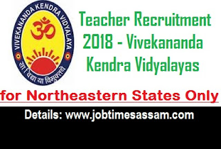 Teacher Recruitment 2018 - Vivekananda Kendra Vidyalayas