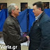 Τι δήλωσαν Μπίκας και Γιάγκογλου μετά την ανακοίνωση του αποτελέσματος στις Επιμελητηριακές Εκλογές της Ημαθίας (βίντεο - φώτο)