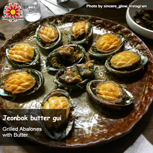 4 Best ‪‎abalone's dishes in Korea Try to beat the scorching day in