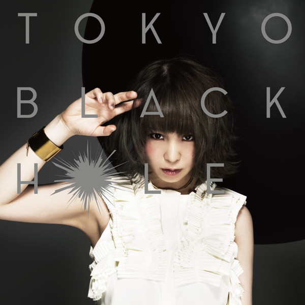 [Album] 大森靖子 – TOKYO BLACK HOLE (2016.03.23/MP3/RAR)