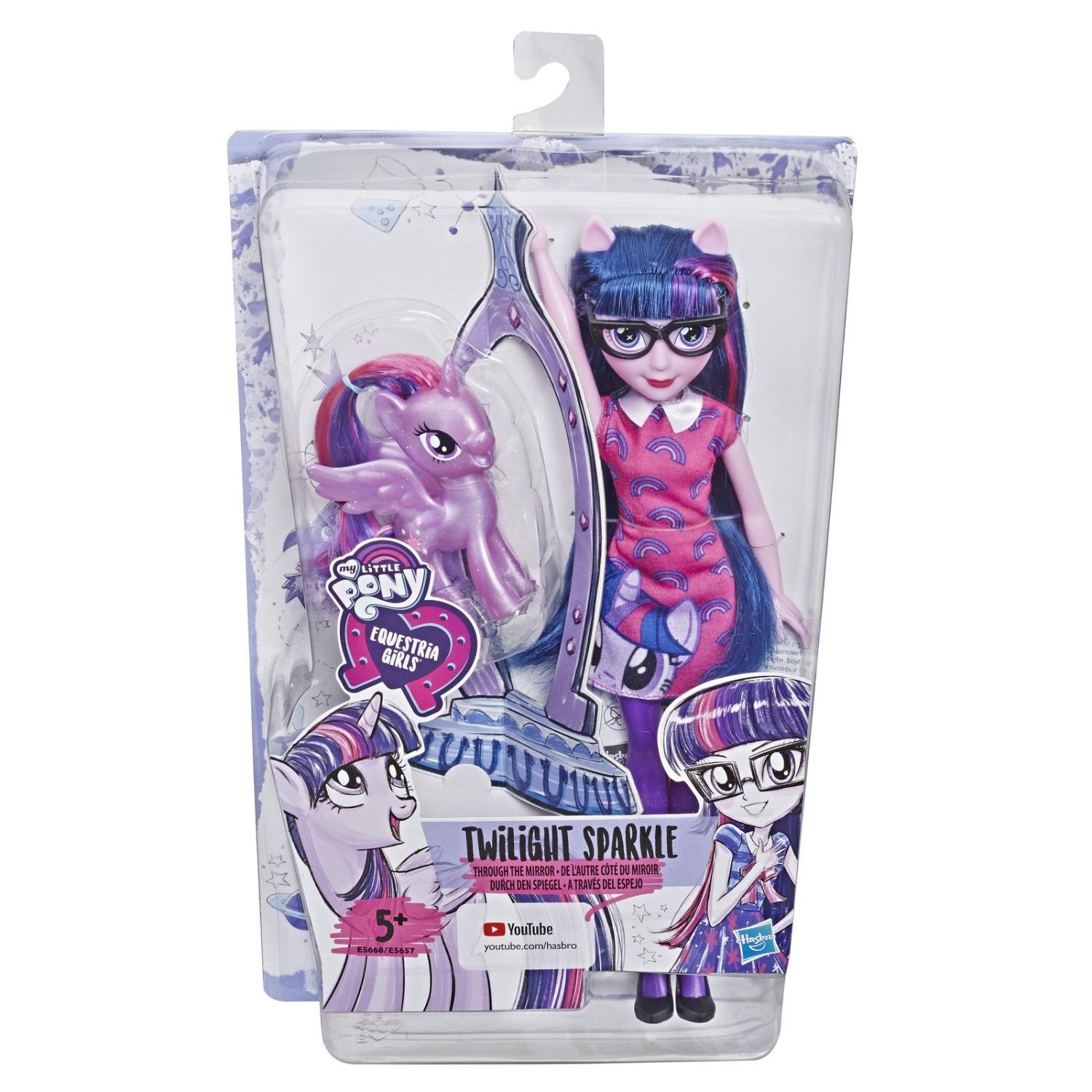 My Little Pony Equestria Girls' Premiere Date Set (Exclusive