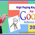 Google AdSense 2016 High CPC Cost Per Clicks Keywords List