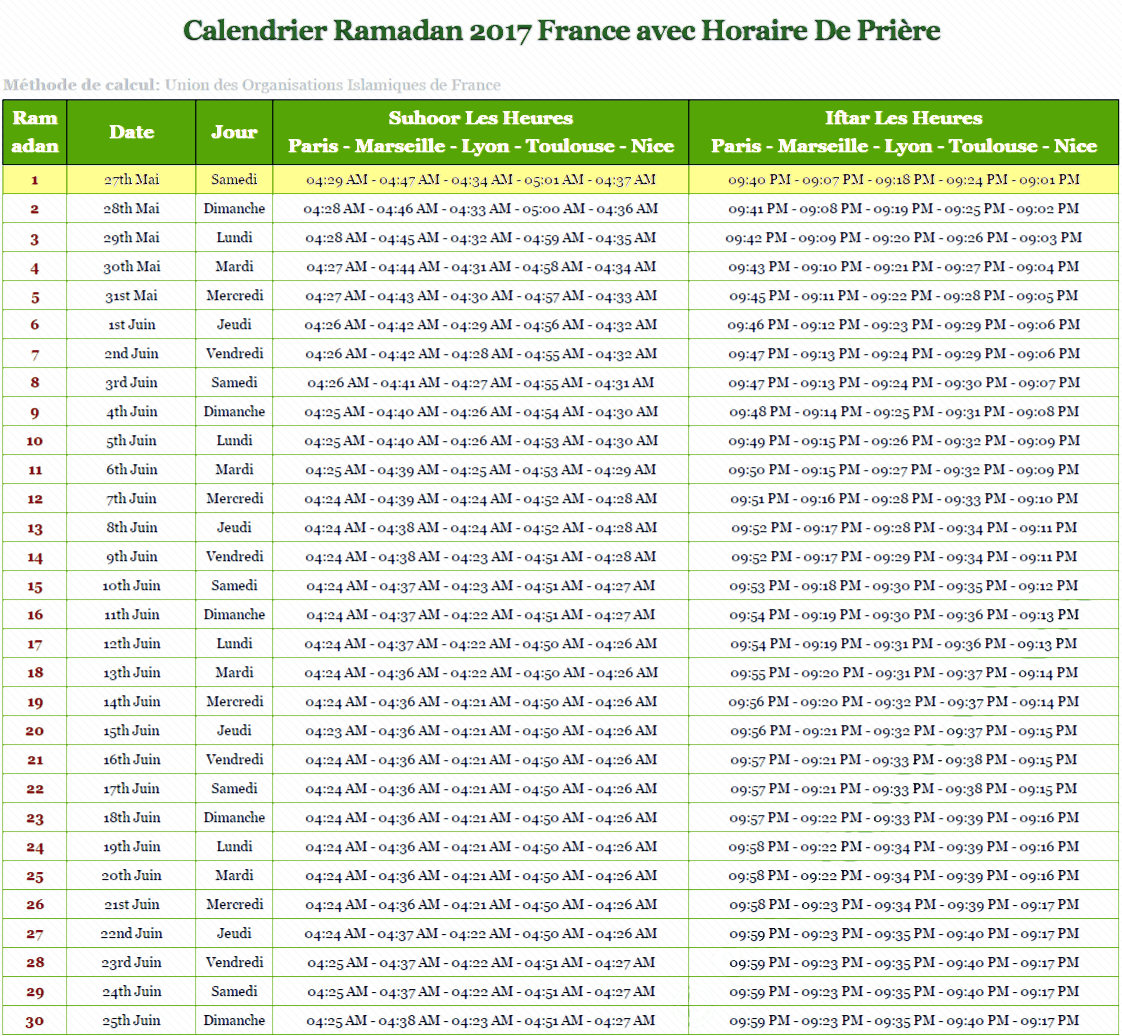 Таквим обнинск рамадан 2024. Рамазан 2023. Таквим обнинск рамадан 2024. Молитва во время рамадана. Таквим обнинск рамадан 2024.